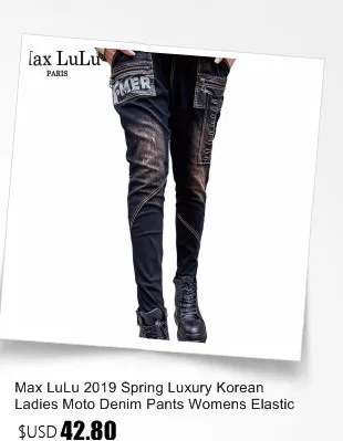 Max LuLu осенние европейские роскошные стильные женские джинсовые штаны с вышивкой Женские повседневные рваные джинсы Винтажные эластичные брюки размера плюс