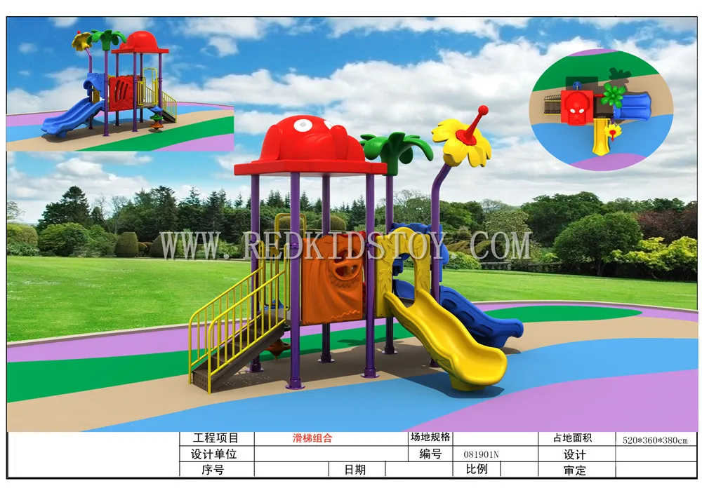 US $1.699.00 2015 Kindergarten Outdoor Playground EU Standard Kids Playground System EU Standard HZ5819