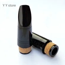 Высокая-Класс кларнет мундштук Хороший тон большой материал