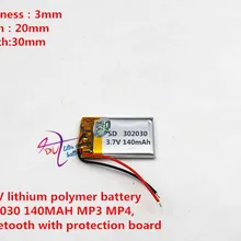 3,7 V литий-полимерный аккумулятор 302030,032030, MP3 bluetooth гарнитура беспроводная гарнитура 140 mah