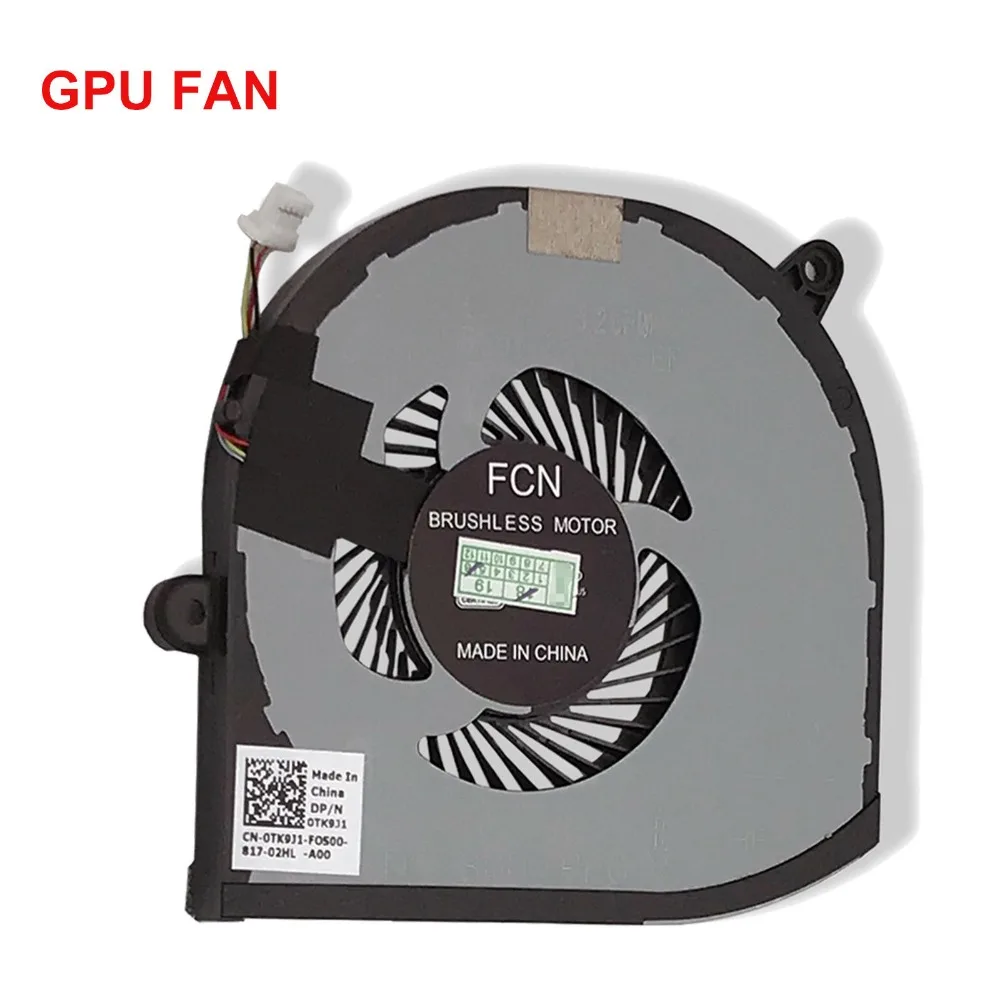 GZEELE вентилятор охлаждения процессора для DELL XPS 15 9560 серии Precision 5520 M5520 cpu GPU вентилятор 0TK9J1 R& R0VJ2HC L cpu& GPU охлаждение