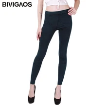 BIVIGAOS Hot Sale Spring Autumn Fashion Washed Denim Pencil Pants Skinny Slim Hip Jeans Leggings Female Thin Jeggings For Women