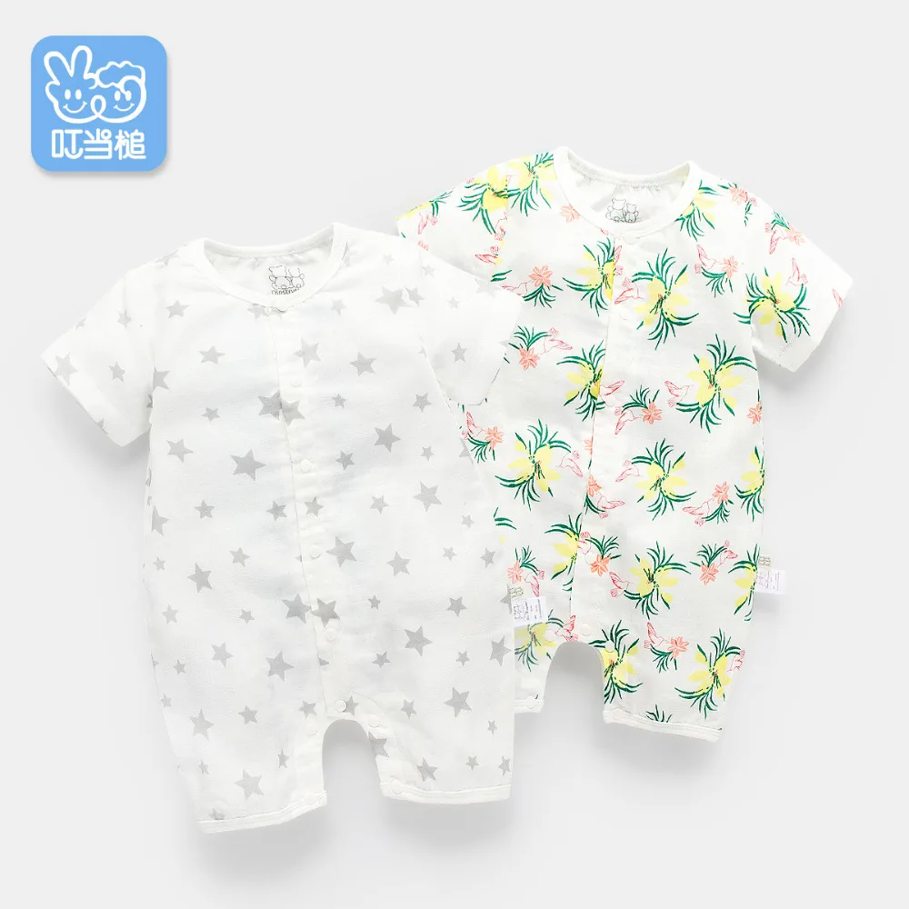 born in 2018 baby clothes