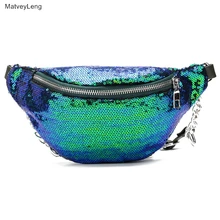 Супер Горячая Женская мода блестки поясные пакеты функциональная поясная Сумка Многофункциональная поясная сумка высокого качества поясная сумка