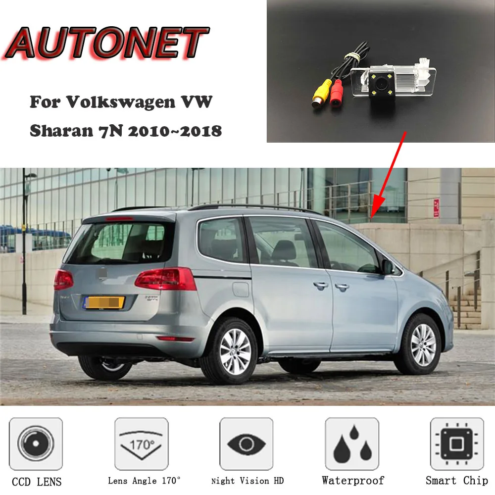 Камера заднего вида AUTONET для Volkswagen VW Sharan 7N 2010 ~ 2018 HD/CCD ночного видения/номерного