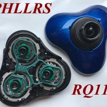 RQ11 бритвы лезвие на замену головка для philips Norelco бритвы RQ1131 RQ1145 RQ1150 RQ1151 RQ1155 RQ1160 RQ1170 RQ1050 RQ1051