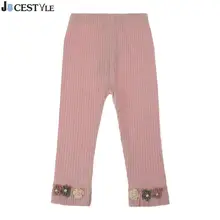 Jocestyle Милая Осенняя мода для девочек, одежда для девочек, простые цветы Декор мягкая Эластичные леггинсы девочек Штанишки для малышей