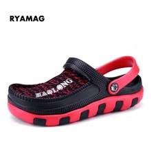 Мужские пляжные сабо из сетчатого материала, сандалии Повседневные тапочки дышащие классические сабо и шлепанцы на плоской подошве, желеобразная садовая обувь