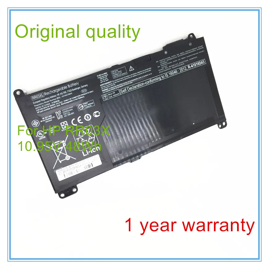 Оригинальное качество батареи ноутбука для RR03XL, 851610-850,851477-541, HSTNN-UB7C, 11,4 В, 6 cell
