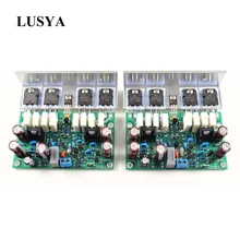 Lusya 2 pces hi-end l20 ver 10 amplificador de potência estéreo terminou placa 200w 8r com ângulo de alumínio D2-011