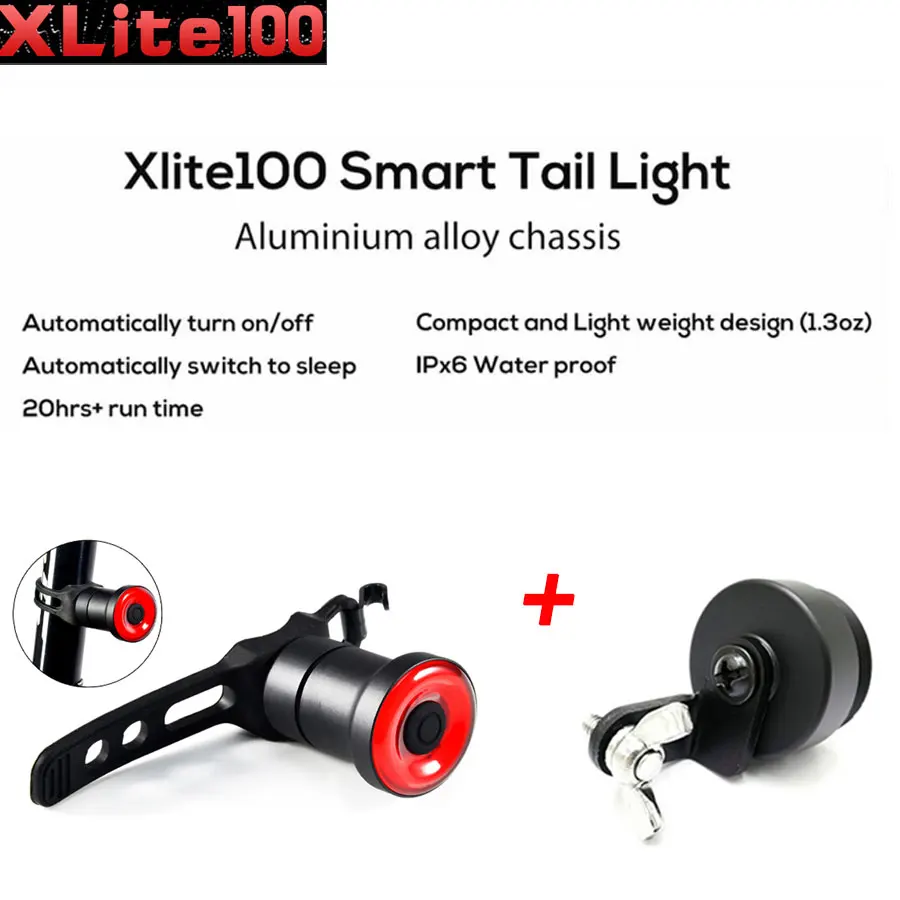 Xlite100 Usb Перезаряжаемый светодиодный велосипедный задний светильник, фонарь, умный тормозной датчик, задний светильник s MTB для дорожного цикла, задний светодиодный фонарь, задний светильник s - Цвет: DH100-F