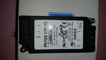 

PH75S110-12