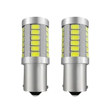 Сигнальный светильник 1156 p21w светодиодный canbus BA15S светодиодный тормозной светильник s 12V автомобильная лампа заднего хода тормозной сигнал поворота дневной ходовой светильник белого цвета