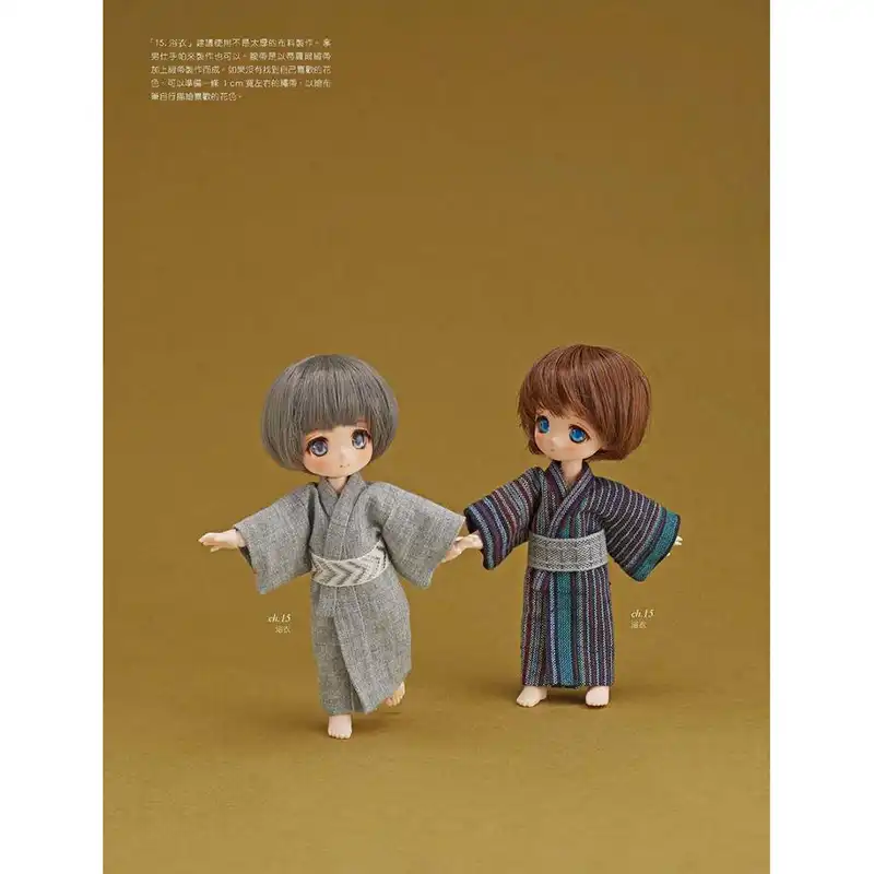 obitsu 11cm clothes