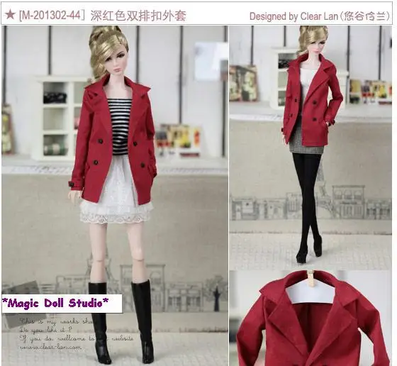 fashion royalty doll clothes