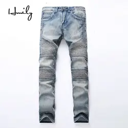 HMILY высокое качество плюс размер 42 винтажные потертые рваные байкерские прямые джинсы из денима брюки стрейч джинсовые мужские джинсовые