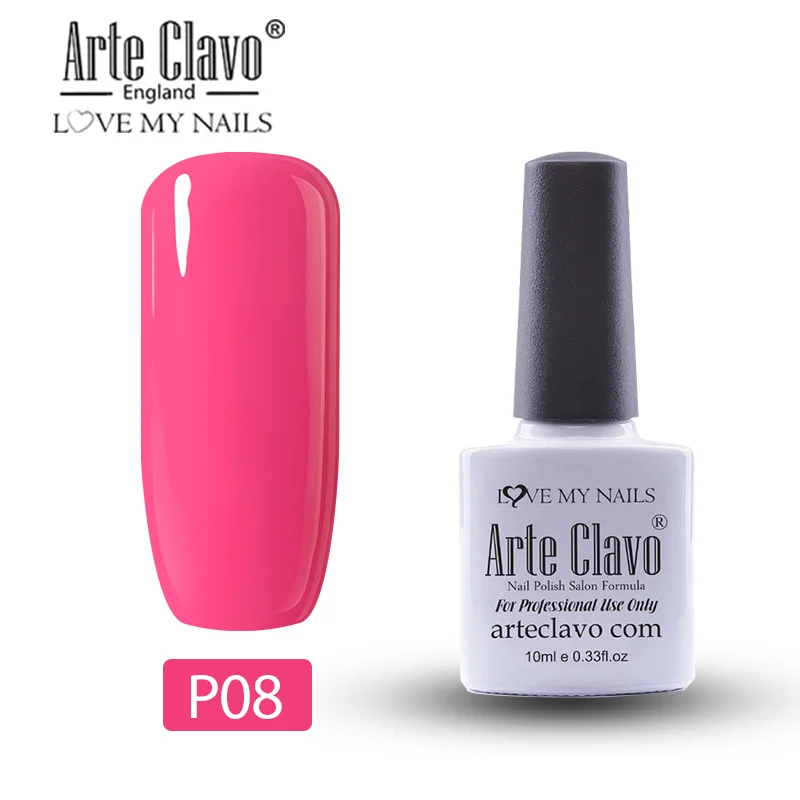 Arte Clavo основа и верхнее покрытие матовый топ гель лак для ногтей 10 мл Прозрачный впитывающий праймер гель лак для ногтей маникюр телесный розовый - Цвет: P08