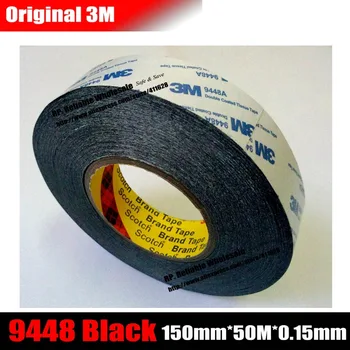 

1 Roll 150mm*50M*0.15mm Double Sided Black Adhesive Tape 9448 for General Industrial LCD Touch Panel Glass Display Assemble