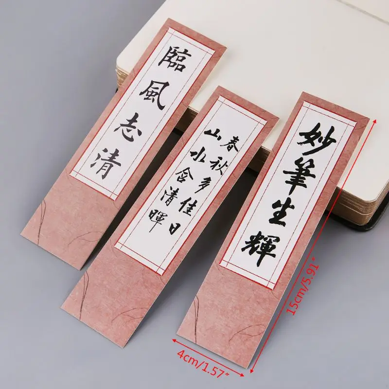30 шт./компл. творческий Китайский стиль бумажные закладки Картина Открытки Ретро красивые закладки в коробке памятный подарок C26