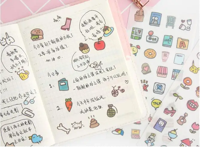 QQ20180602154159