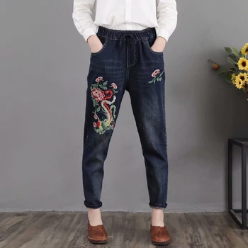 

Plus Size New Women Long Pants Casual Floral Embroidery Denim Trousers