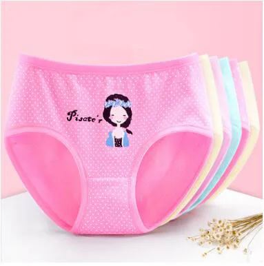 QQ20180705101800