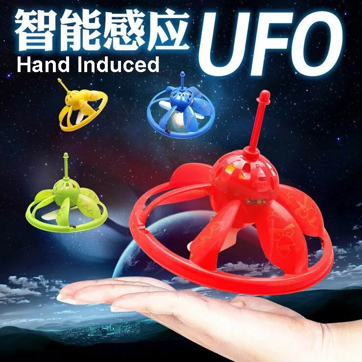LED Mysterious Magic UFO Floating Infrared Sensor Flying Saucer Hand