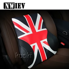 NWIEV, 1 шт., удобная Автомобильная подушка на талию для Ford Focus 2 3 VW Passat B6 B5 B7 B8 Toyota Avensis Skoda Rapid Fabia