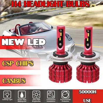 

CARPRIE The New Fashion 2 X H4 LED Car Headlight Conversion Kit COB Bulb 50W 10000LM White Power 6500K July 4 P35