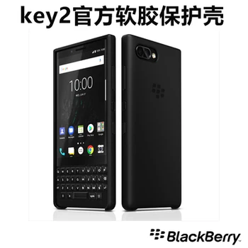 

KEY2 Original flipcase For BlackBerry Key2 phone cases flip case Back Cover Full Protective Soft jelly silicone case
