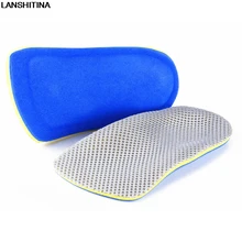 Плоские ортопедические стельки поглощение пота дышащая стелька для поддержки свода мужские и женские половина пятки мягкие массажные вставки для обуви