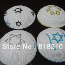 Еврейская кипа KIPPOT YARMULKE вязаная с вышивкой минимальный заказ 100 штук цена за 10 штук