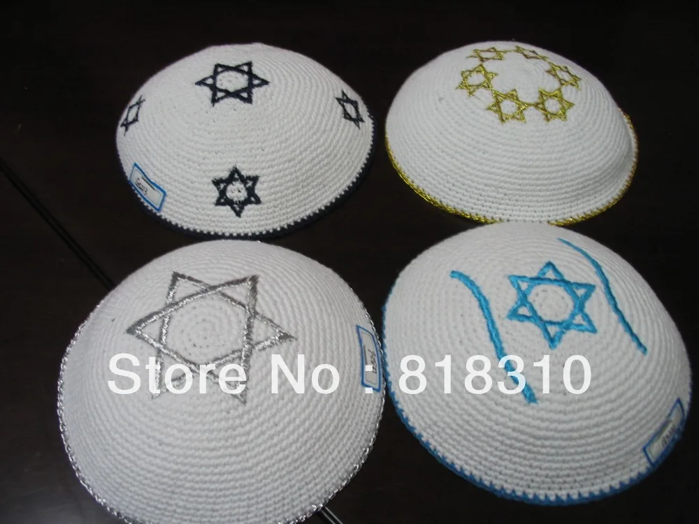 

JEWISH KIPPAH KIPPOT YARMULKE KNITTED EMBROIDERED MINIMUM ORDER 100PIECES PRICE PER 10PIECES