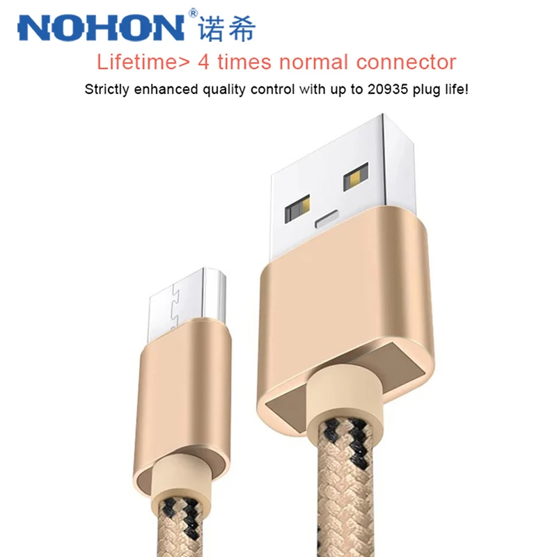 NOHON المصغّر usb النايلون كابل الشاحن لسامسونج غالاكسي S7 S6 لهواوي Xiaomi سريع شحن بيانات شاحن هاتف محمول يعمل بنظام تشغيل أندرويد الحبل خط