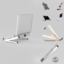 Складной алюминиевый ноутбук противоскользящая охлаждающая подставка держатель крышек для Apple MacBook Mac Book lenovo samsung компьютер