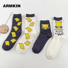 ARMKIN, высокое качество, чёсаный хлопок, женские милые Мультяшные носки, носки Harajuku, пара забавных носков в подарок