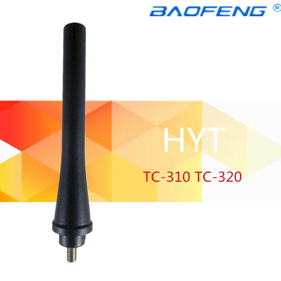 50 шт. UHF 450-470 МГц антенна для HYT HYTERA магнитола | Мобильные телефоны и аксессуары