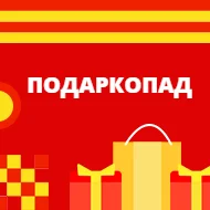 Купоны AliExpress 2018 11.11