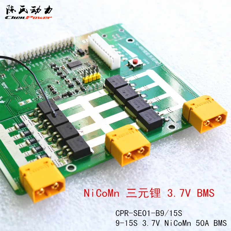 

3.7V NiCoMn lithium battery protection board 9 to 15 series BMS blance gauge modle 50A,can configed parameters