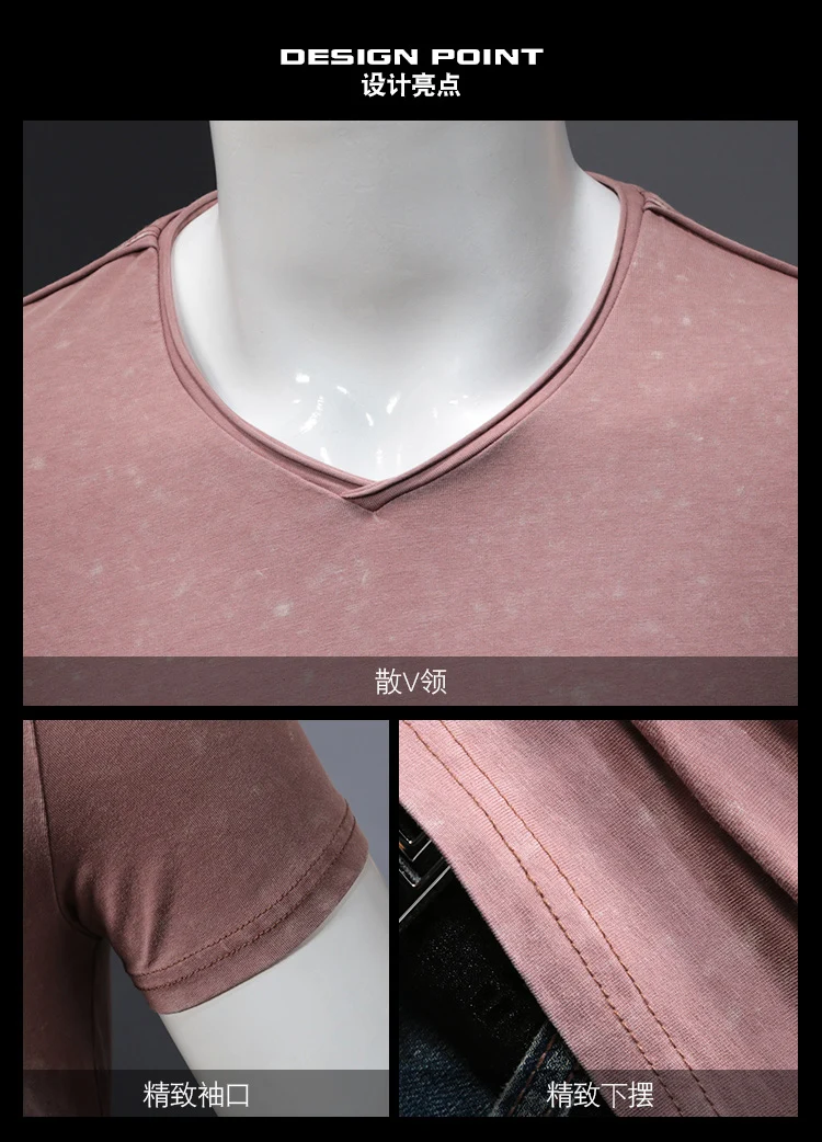 Men's Cotton Gradient T-shirt Fitness T Shirt Men 2018 Brand Clothing Hip Hop Tie Dye Tshirt Homme Crew Neck Tee Jerseys (5)