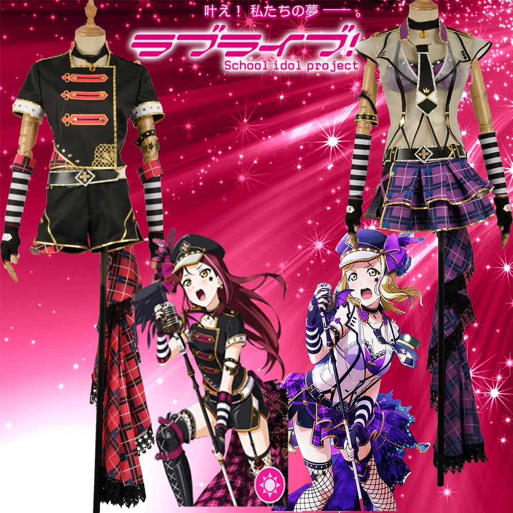 LoveLive Aqours Punk Rock Awakening Mari Ohara Uniform Dress Cosplay Costume