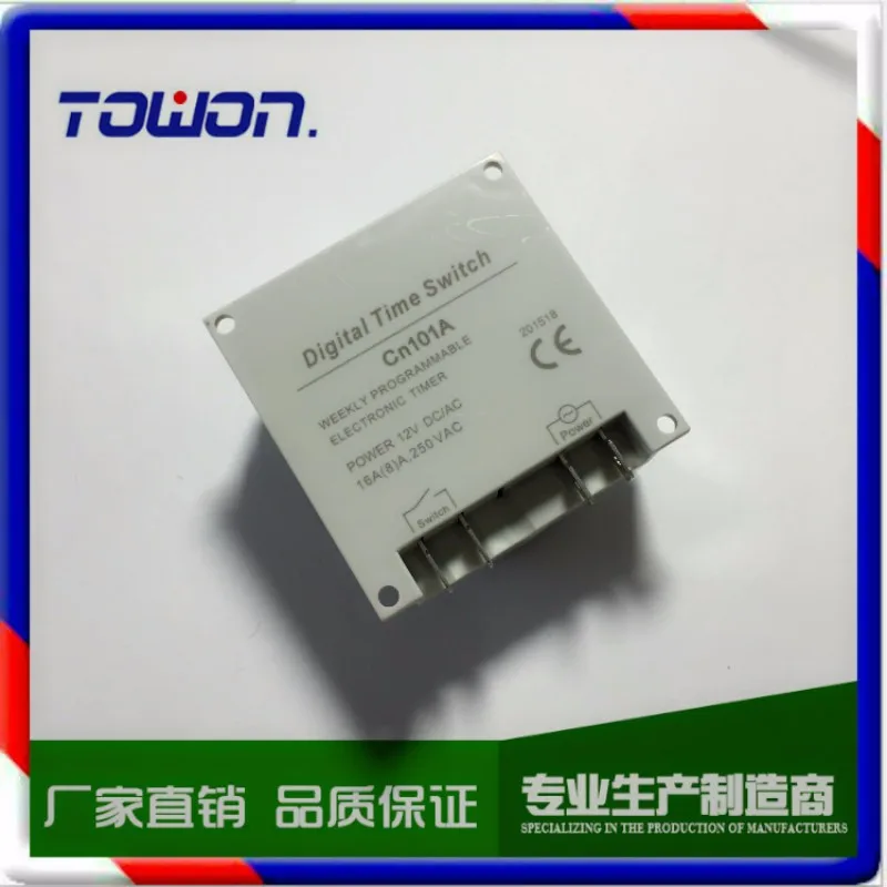 CN101A-Digital-LCD-Programmable-Timer-DC-12V-16A-Time-Relay-Switch (1)