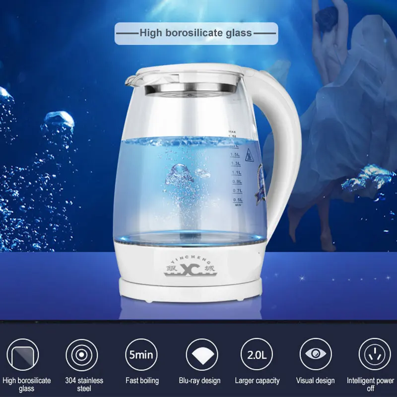 

2019 Drop Shpping Electric Kettle Elegant Design Simple and Stylish Lighting Automatic Power-Off Non-Slip Anti-Scalding