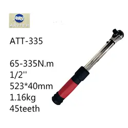 ARITER 65--335N. m Drive1/2 ''крутящий момент гаечный ключ окно шкала нажмите регулируемый Крутящий момент гаечный ключ инструменты для ремонта