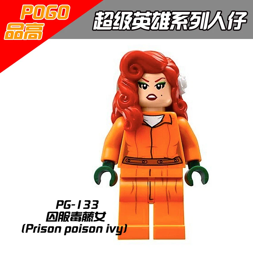 

PG133 Super hero Marvel bataman Prison poison ivy uniform Barbara Gordon Catwoman Aaron riddles Blocks Baby Toys