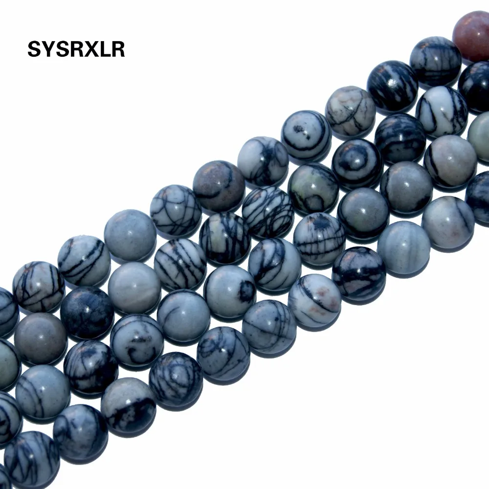 Бусины из натурального камня в полоску 4/6/8/10/12 мм 16 дюймов|stone beads|natural stone beadsnatural beads