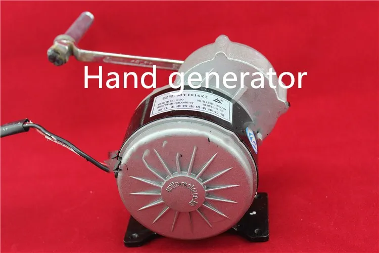 

Hand generator bicycle generator 250 w reality chamber of props to escape