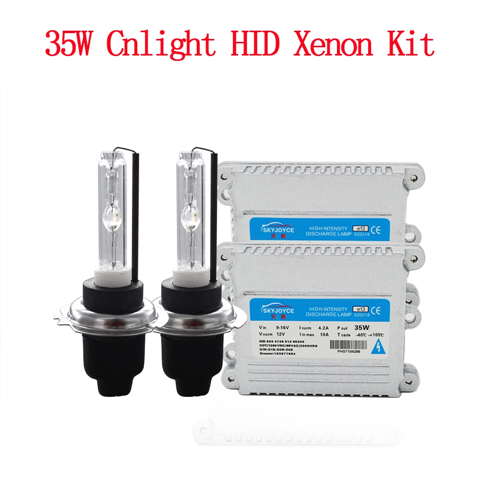 35W Cnlight kit