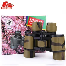 ZIYOUHU 8X40 бинокулярный классический телескоп HD синяя пленка с покрытием оптическая линза для путешествий на открытом воздухе, экскурсий, охоты, спортивного матча