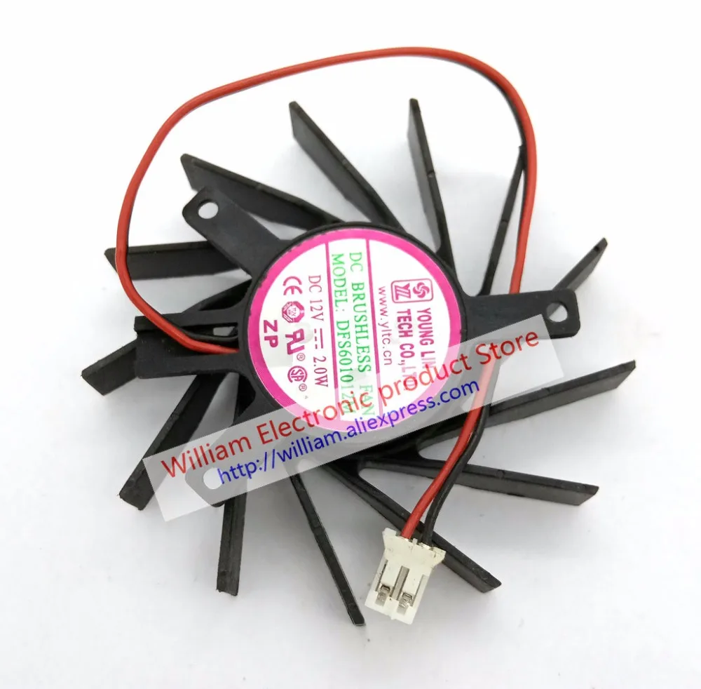 DFS601012M 3